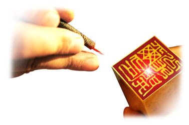 翁開(kāi)爾有限公司簡(jiǎn)介